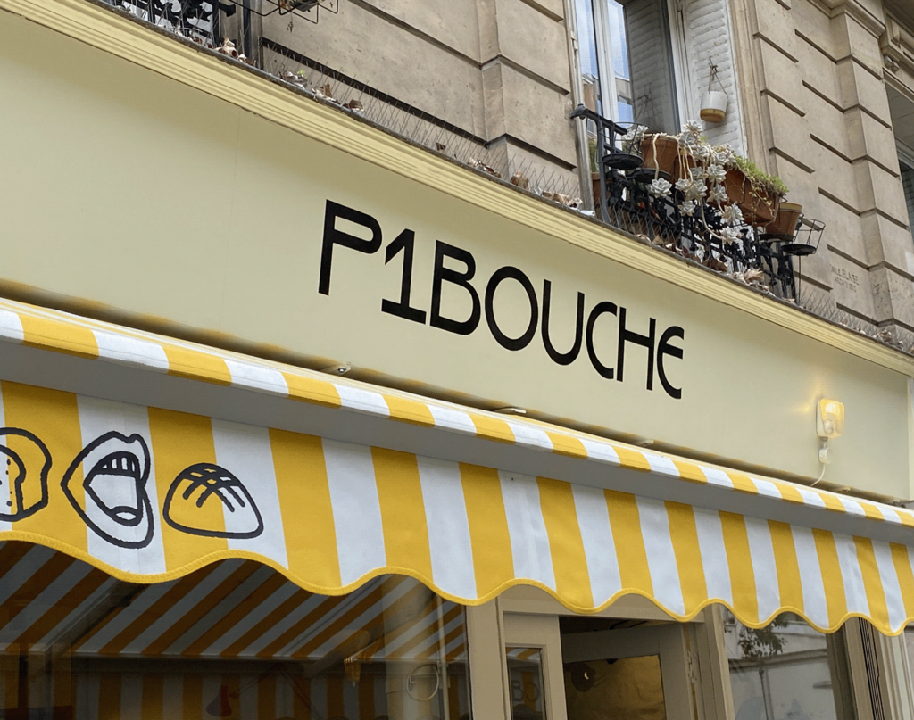 P1 Bouche bakery restaurant branding by Brand Brothers