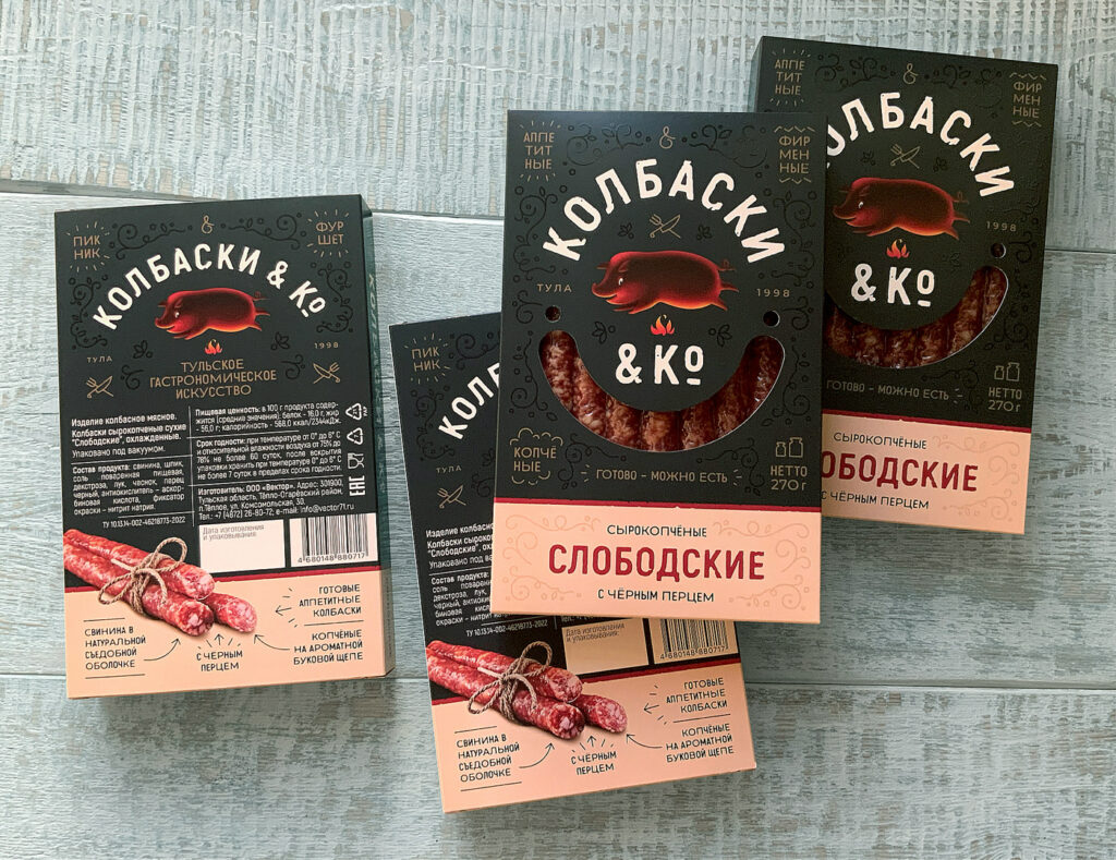 Co & Co sausage packaging by Bright Minds