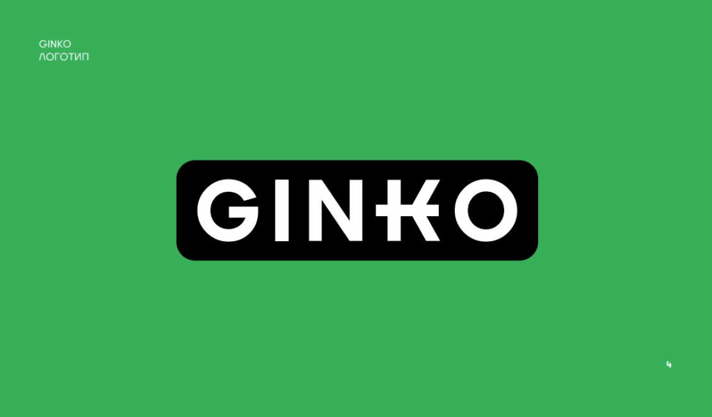 Ginko sushi restaurant branding by Muravina Anna, Sazonova Elena, Morozova Elena Yanovaya Yana Anastasia Ma