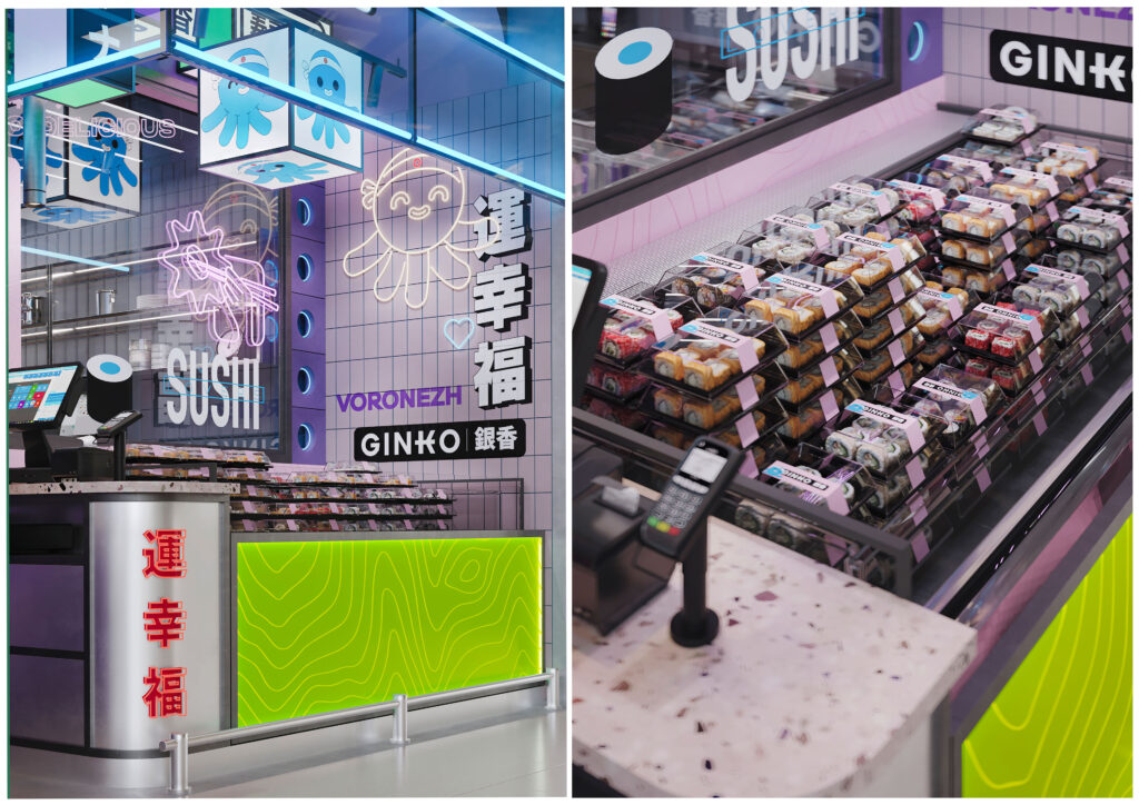 Ginko sushi restaurant branding by Muravina Anna, Sazonova Elena, Morozova Elena Yanovaya Yana Anastasia Ma